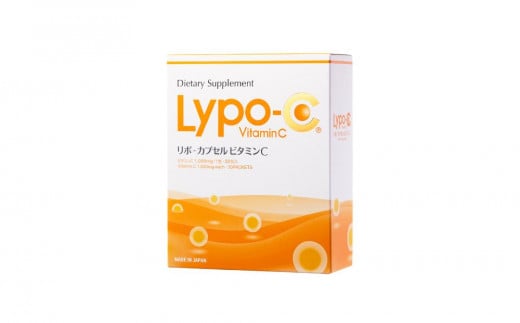 【Lypo-C】リポ カプセル ビタミンC（30包入）1箱